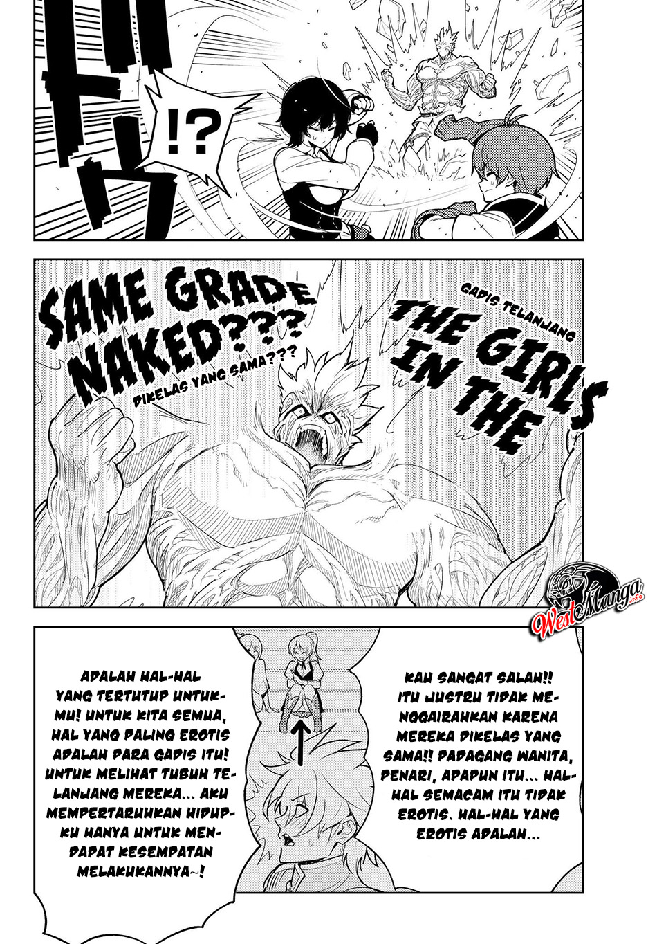 Ore dake Haireru Kakushi Dungeon: Kossori Kitaete Sekai Saikyou chapter 34