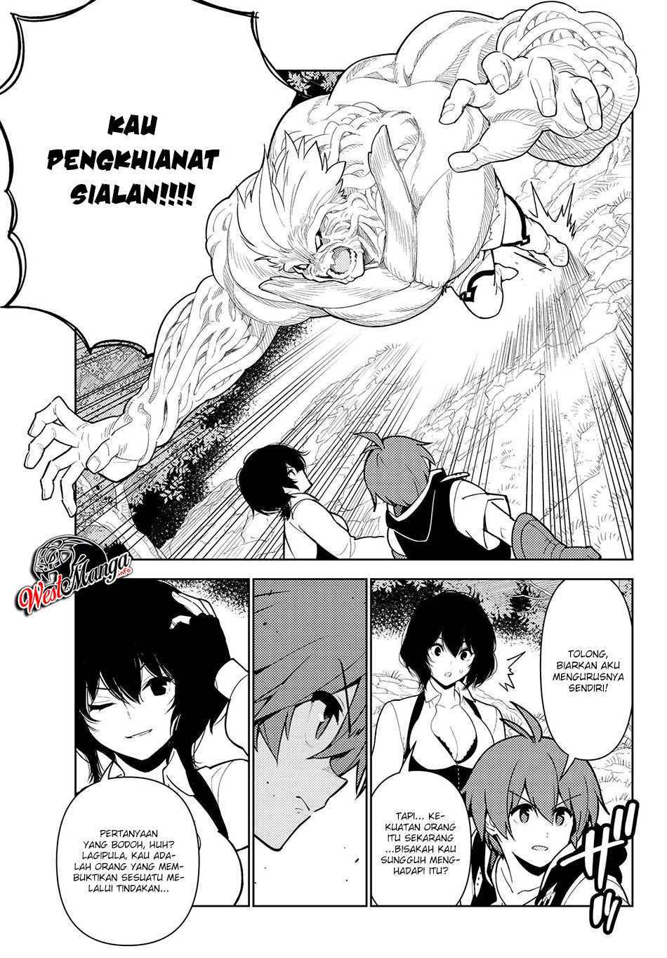 Ore dake Haireru Kakushi Dungeon: Kossori Kitaete Sekai Saikyou chapter 34