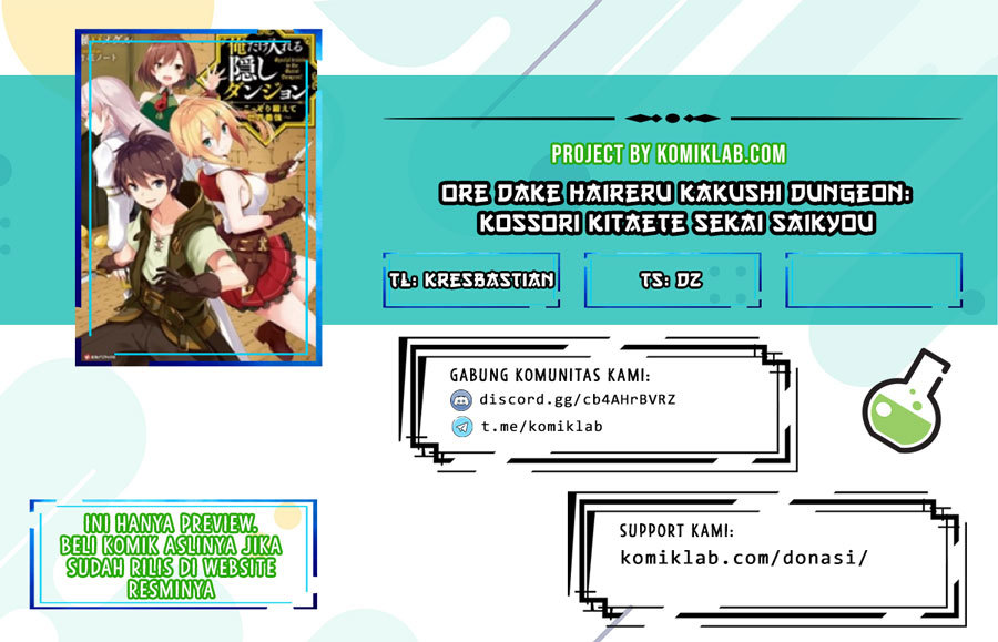 Ore dake Haireru Kakushi Dungeon: Kossori Kitaete Sekai Saikyou chapter 52
