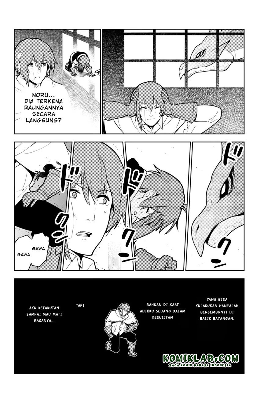 Ore dake Haireru Kakushi Dungeon: Kossori Kitaete Sekai Saikyou chapter 52