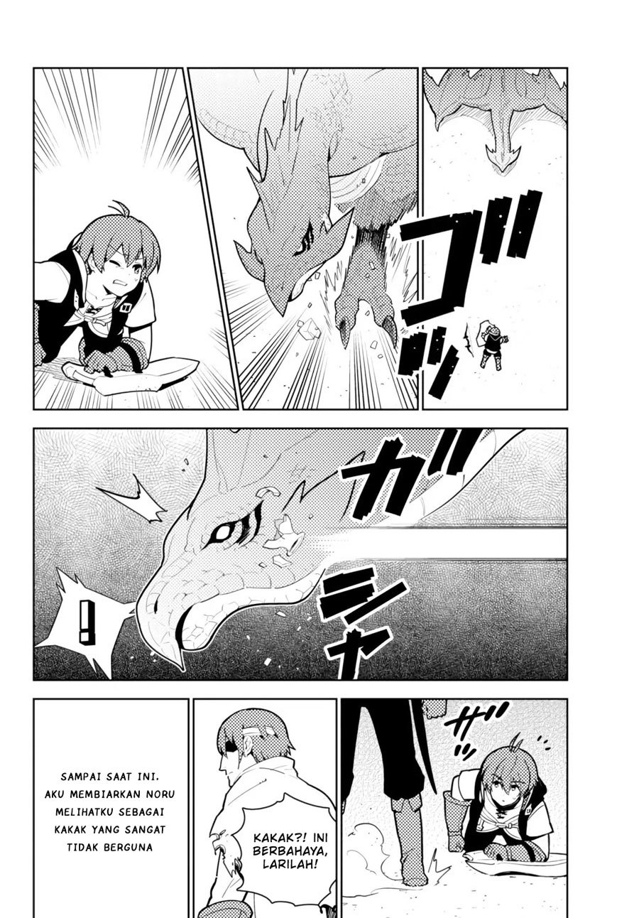 Ore dake Haireru Kakushi Dungeon: Kossori Kitaete Sekai Saikyou chapter 52
