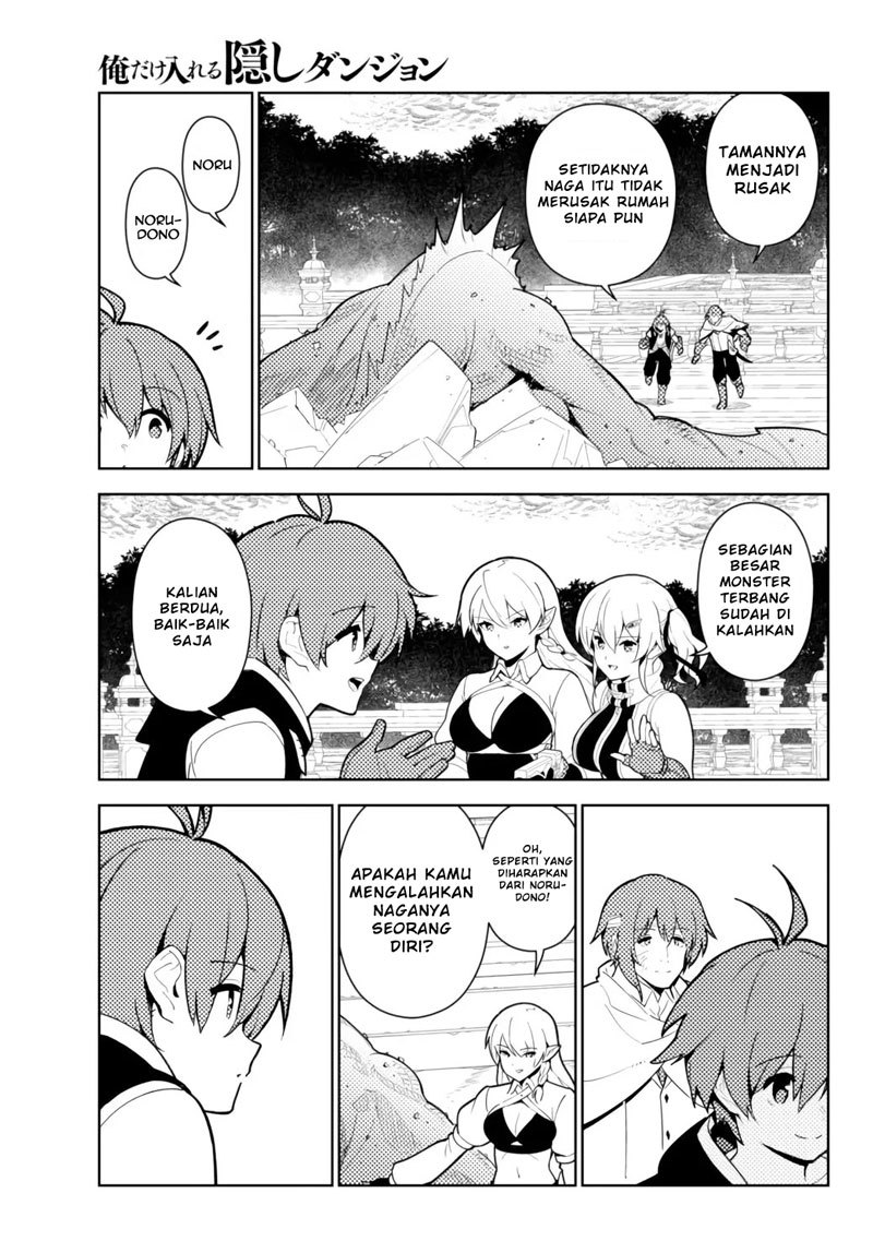Ore dake Haireru Kakushi Dungeon: Kossori Kitaete Sekai Saikyou chapter 52