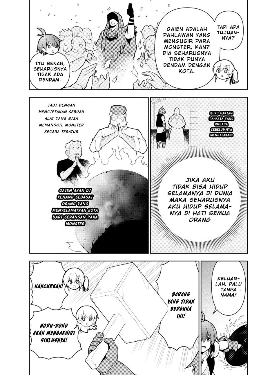 Ore dake Haireru Kakushi Dungeon: Kossori Kitaete Sekai Saikyou chapter 52
