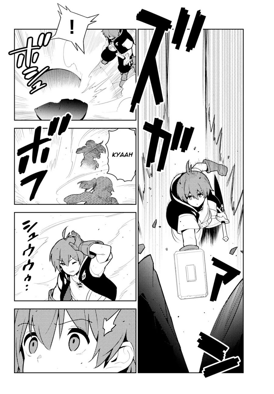 Ore dake Haireru Kakushi Dungeon: Kossori Kitaete Sekai Saikyou chapter 52