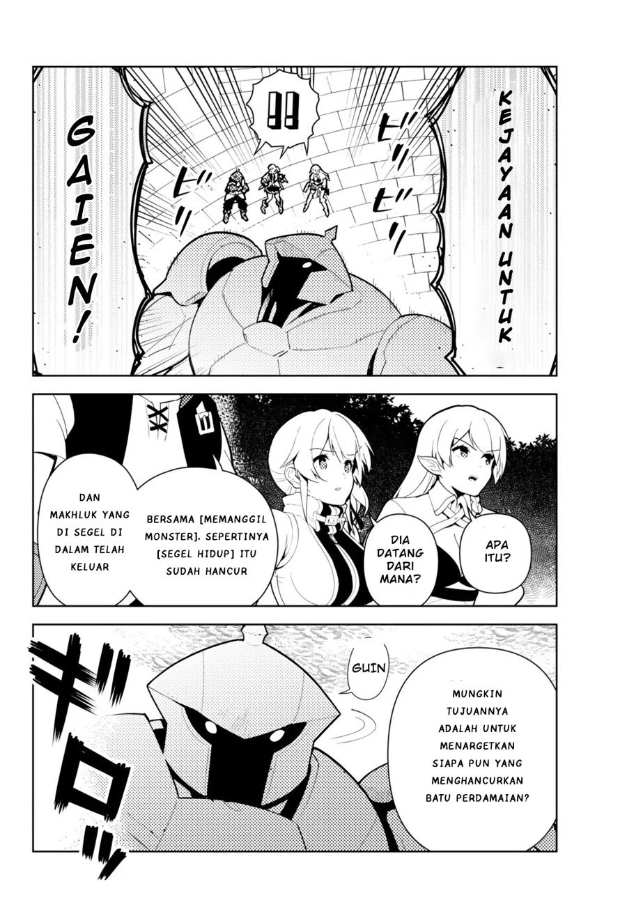 Ore dake Haireru Kakushi Dungeon: Kossori Kitaete Sekai Saikyou chapter 52