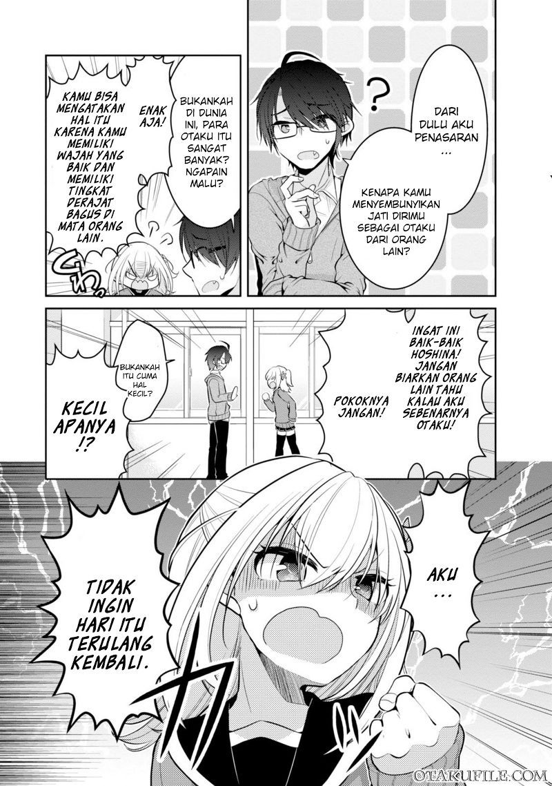 Ore ga Fujoshi de Aitsu ga Yuri-ota de chapter 5