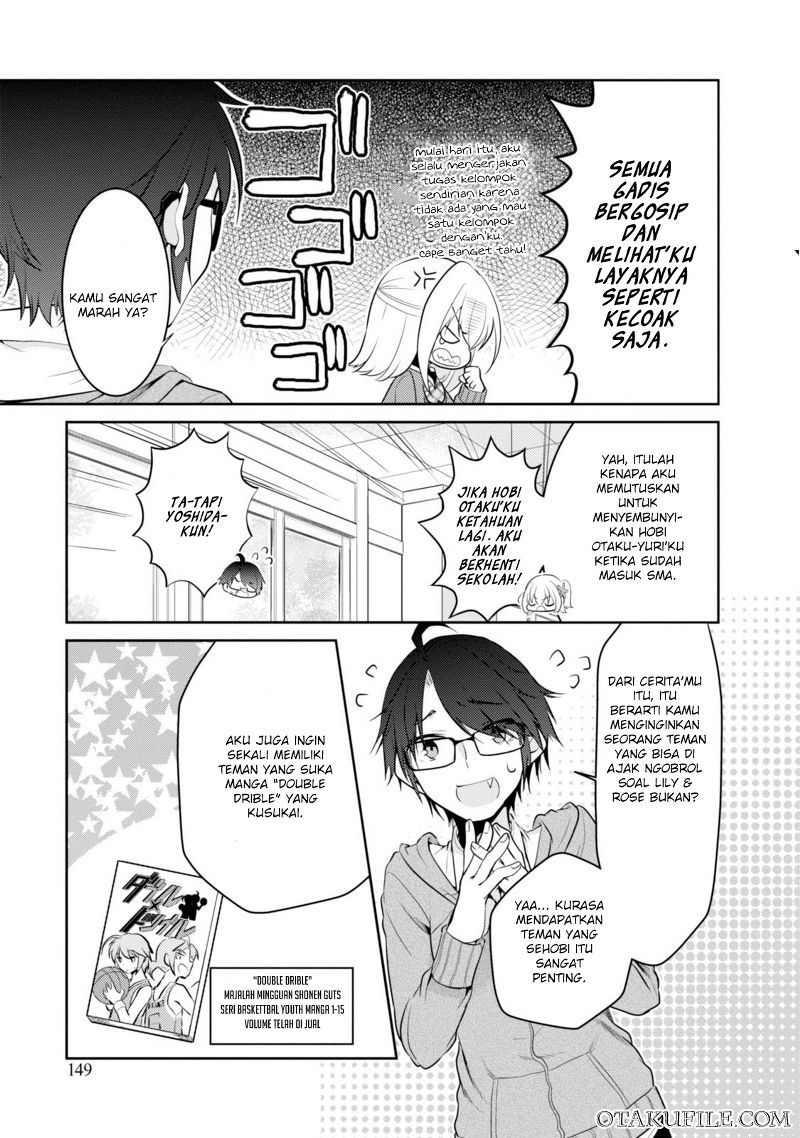 Ore ga Fujoshi de Aitsu ga Yuri-ota de chapter 5