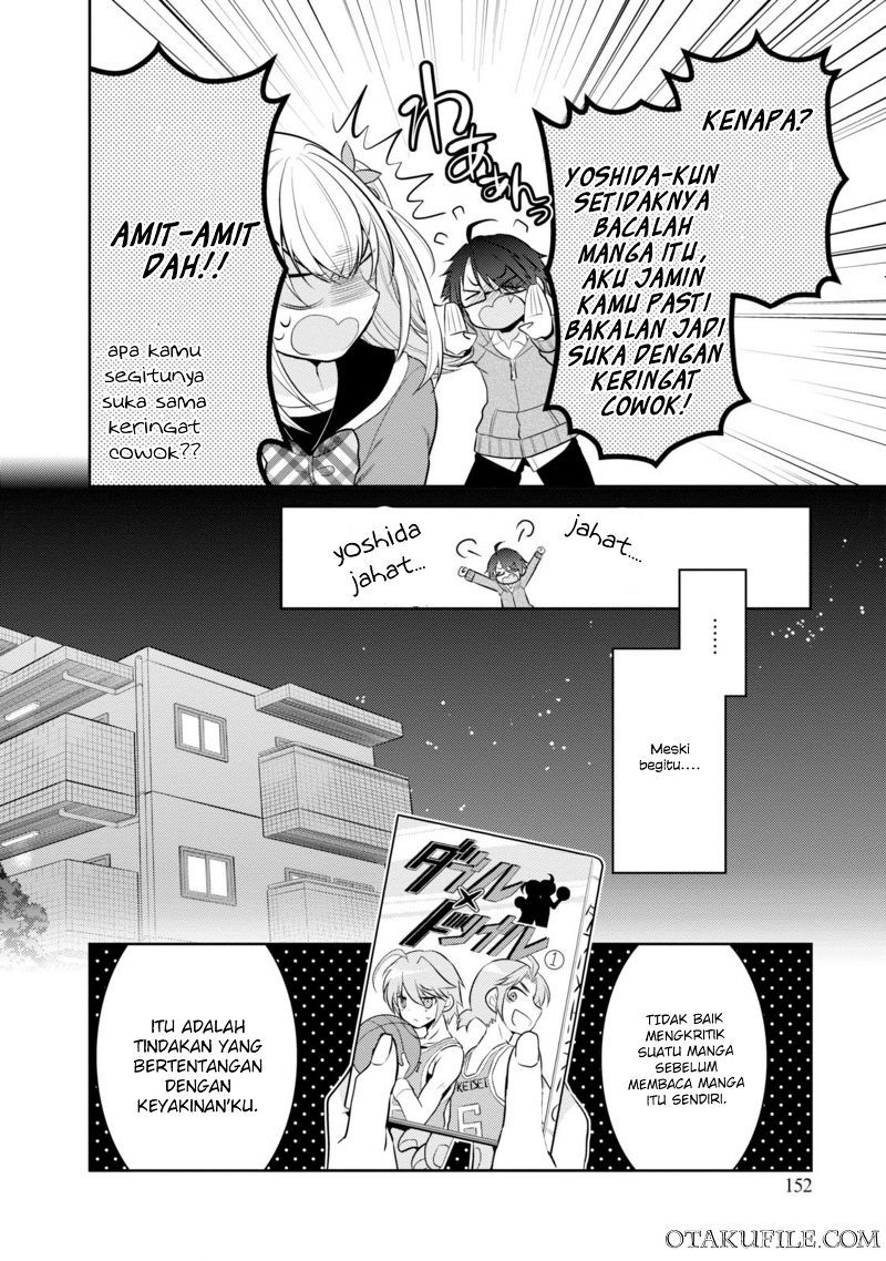 Ore ga Fujoshi de Aitsu ga Yuri-ota de chapter 5