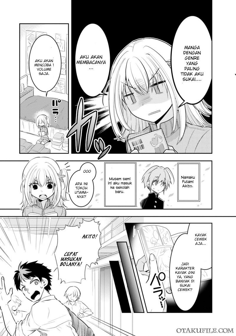 Ore ga Fujoshi de Aitsu ga Yuri-ota de chapter 5