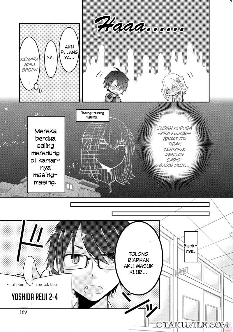 Ore ga Fujoshi de Aitsu ga Yuri-ota de chapter 5
