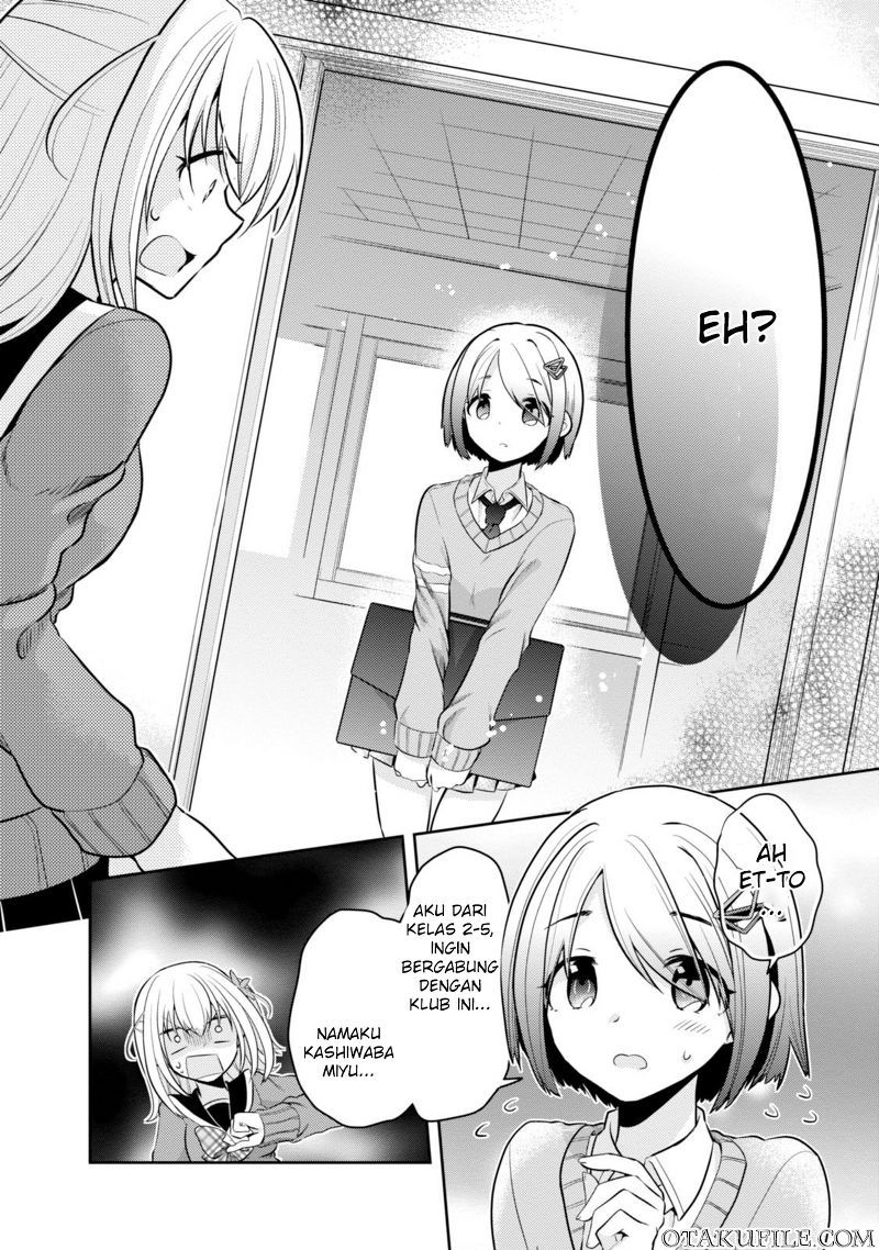 Ore ga Fujoshi de Aitsu ga Yuri-ota de chapter 5