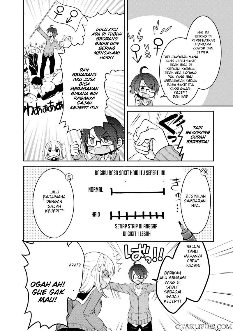 Ore ga Fujoshi de Aitsu ga Yuri-ota de chapter 5