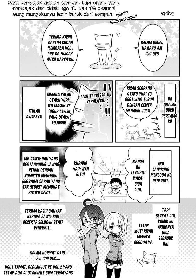 Ore ga Fujoshi de Aitsu ga Yuri-ota de chapter 5