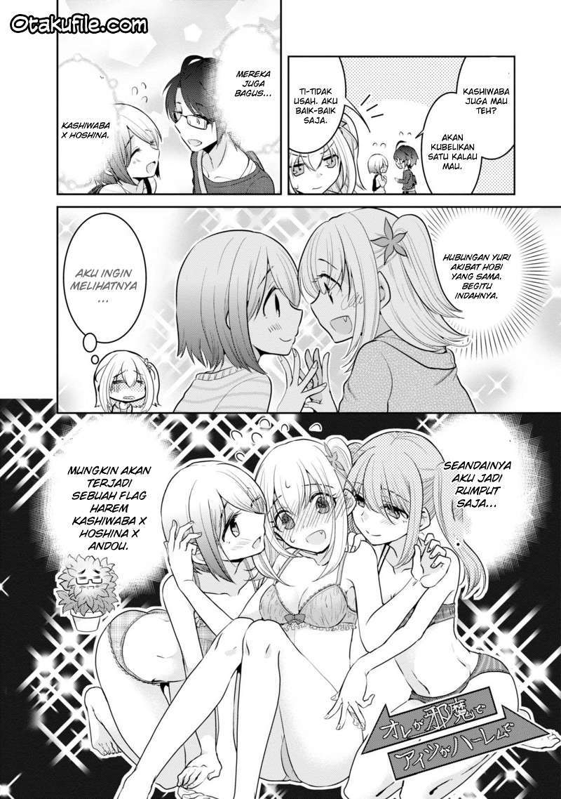 Ore ga Fujoshi de Aitsu ga Yuri-ota de chapter 9