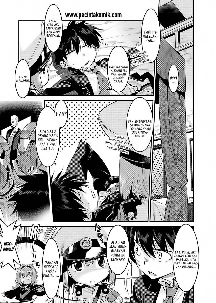 Ore ga Heroine wo Tasukesugite Sekai ga Little Apocalypse!? chapter 4