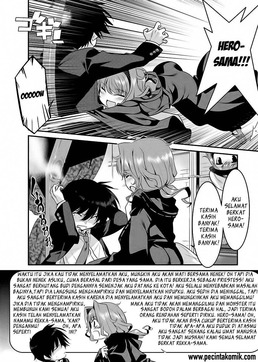 Ore ga Heroine wo Tasukesugite Sekai ga Little Apocalypse!? chapter 4