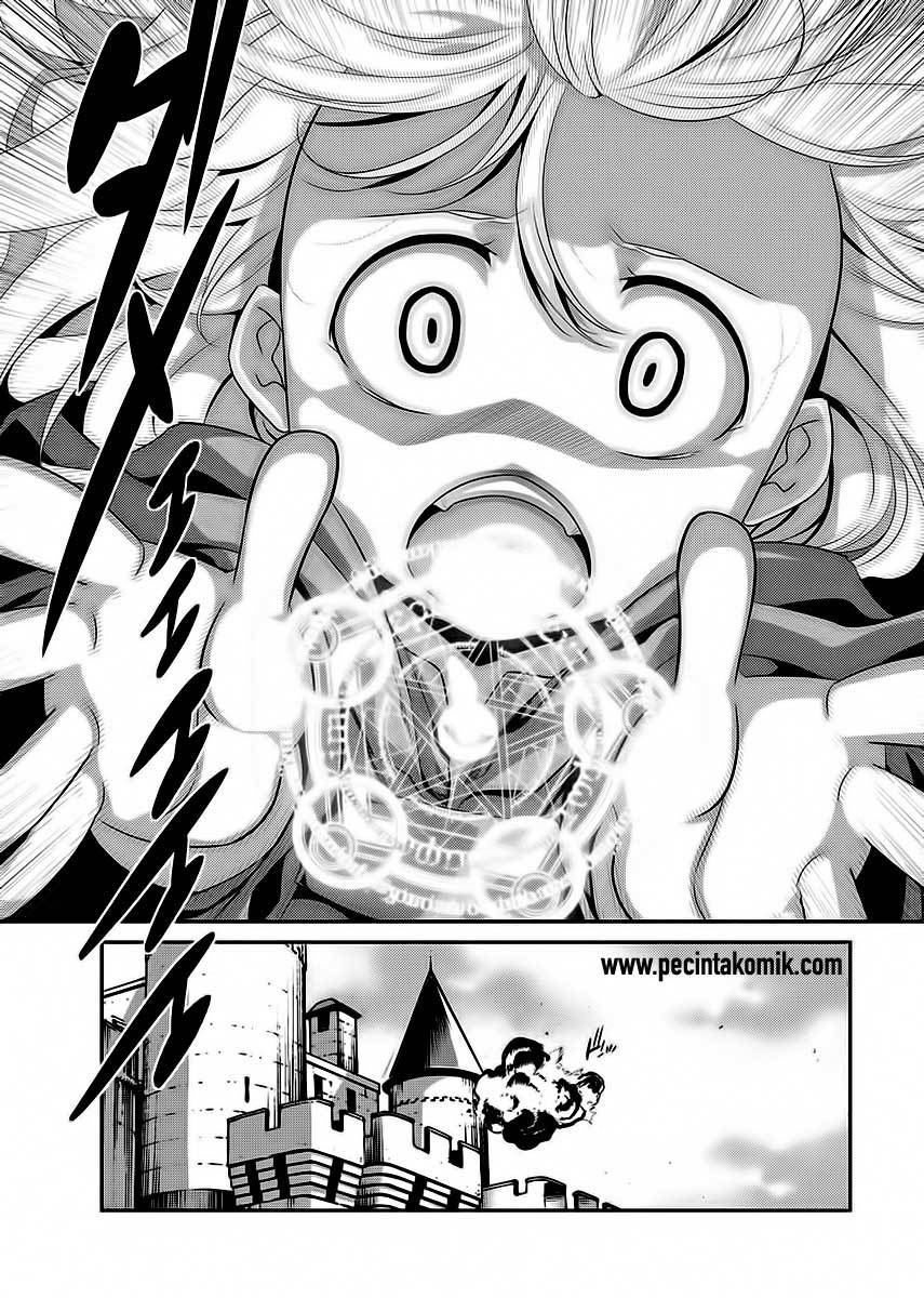 Ore ga Heroine wo Tasukesugite Sekai ga Little Apocalypse!? chapter 4