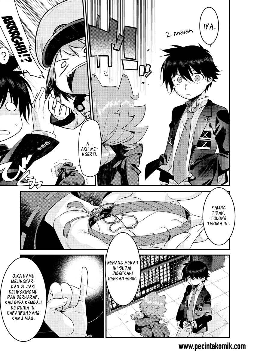 Ore ga Heroine wo Tasukesugite Sekai ga Little Apocalypse!? chapter 8