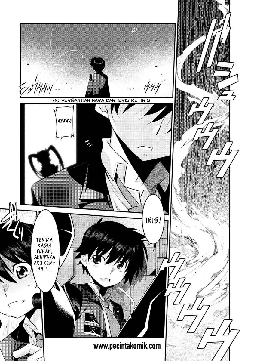 Ore ga Heroine wo Tasukesugite Sekai ga Little Apocalypse!? chapter 8
