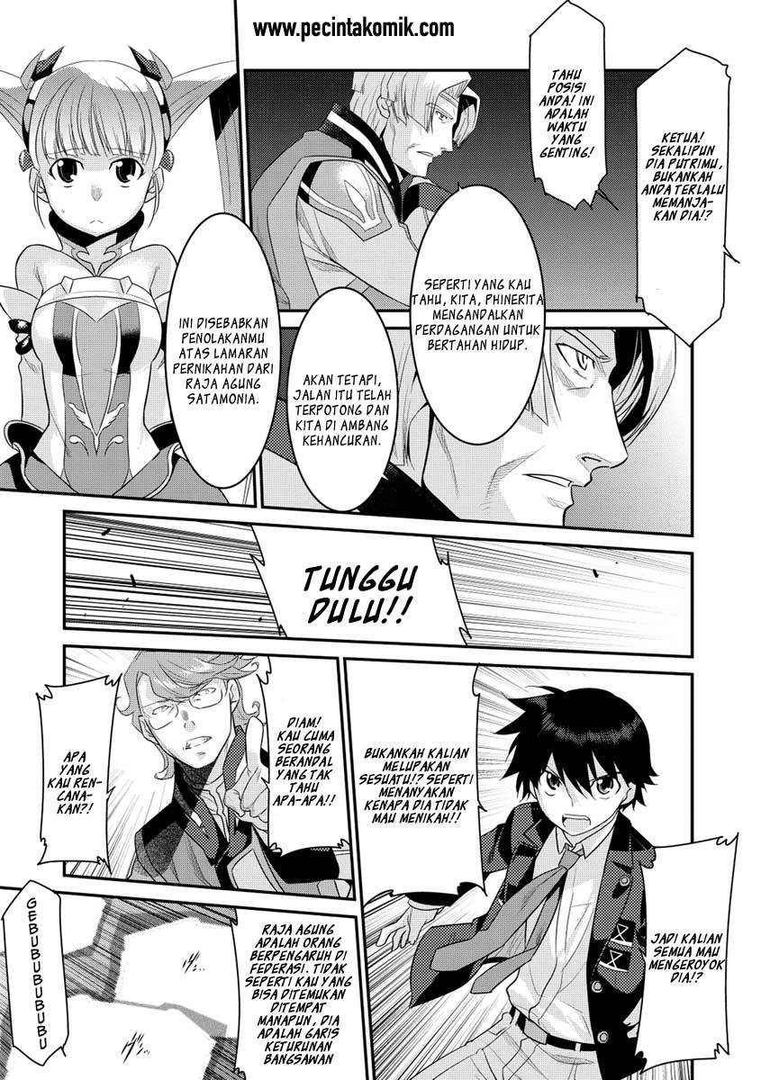 Ore ga Heroine wo Tasukesugite Sekai ga Little Apocalypse!? chapter 8