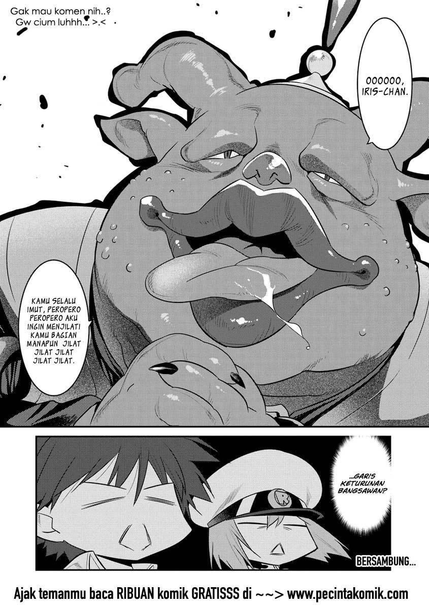 Ore ga Heroine wo Tasukesugite Sekai ga Little Apocalypse!? chapter 8