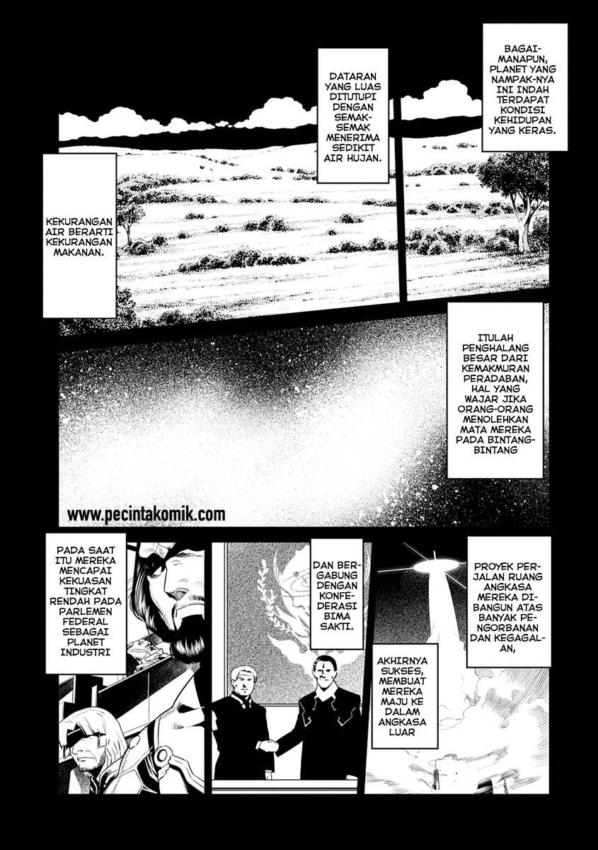 Ore ga Heroine wo Tasukesugite Sekai ga Little Apocalypse!? chapter 9