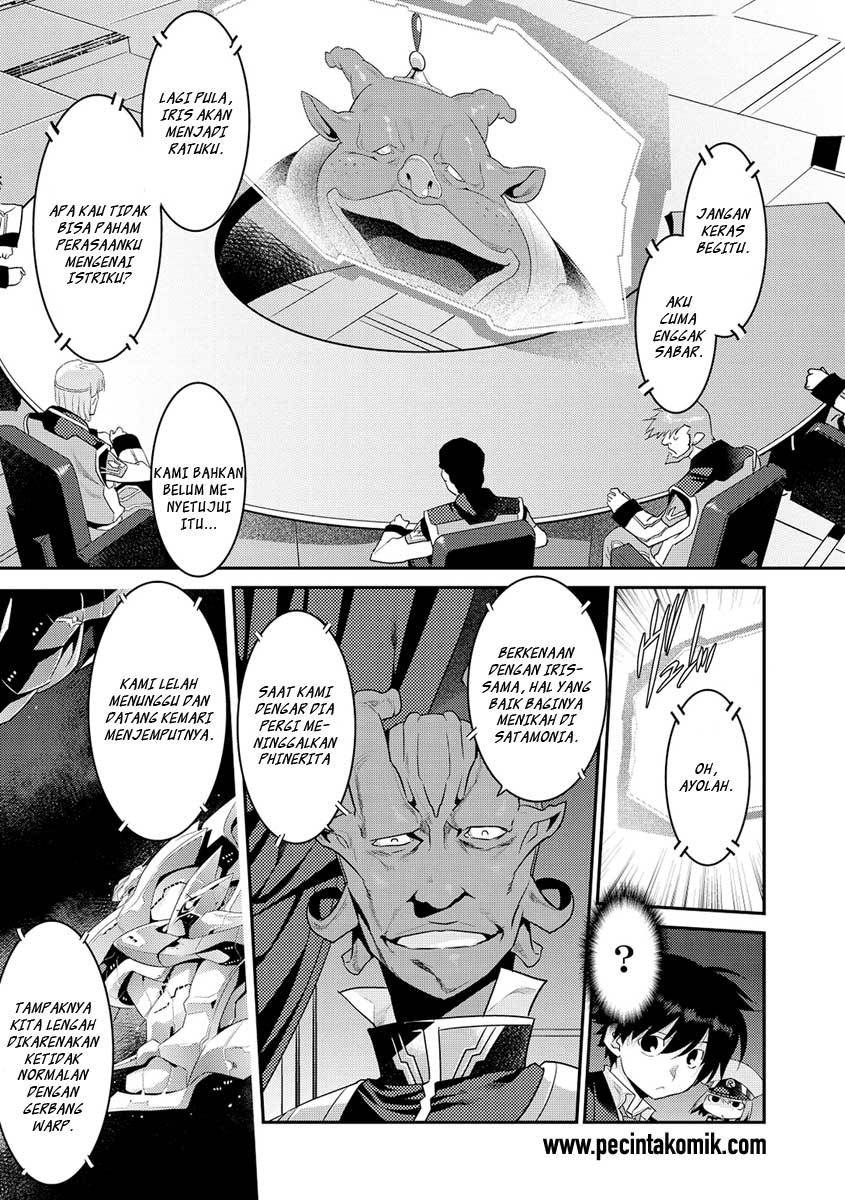 Ore ga Heroine wo Tasukesugite Sekai ga Little Apocalypse!? chapter 9