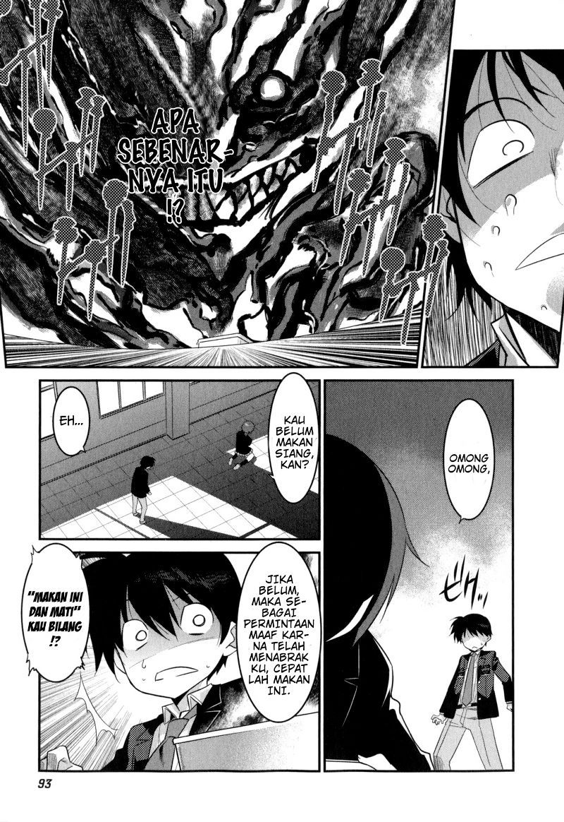 Ore ga Heroine wo Tasukesugite Sekai ga Little Apocalypse!? chapter 18