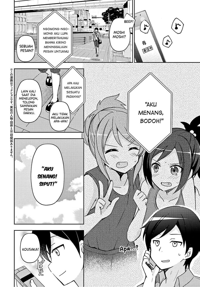 Ore no Imouto ga Konna ni Kawaii wake ga nai Kuroneko IF chapter 2
