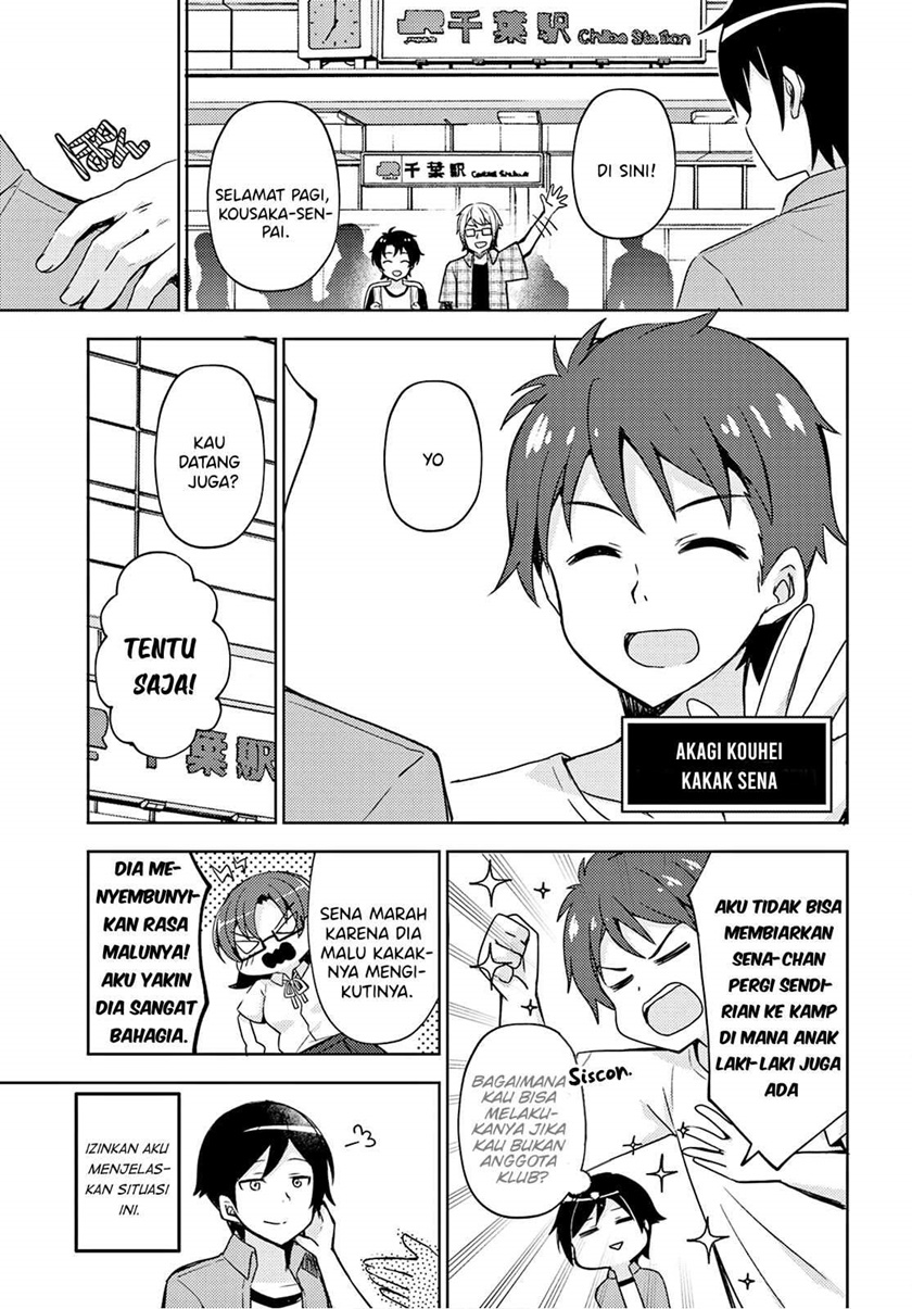 Ore no Imouto ga Konna ni Kawaii wake ga nai Kuroneko IF chapter 2