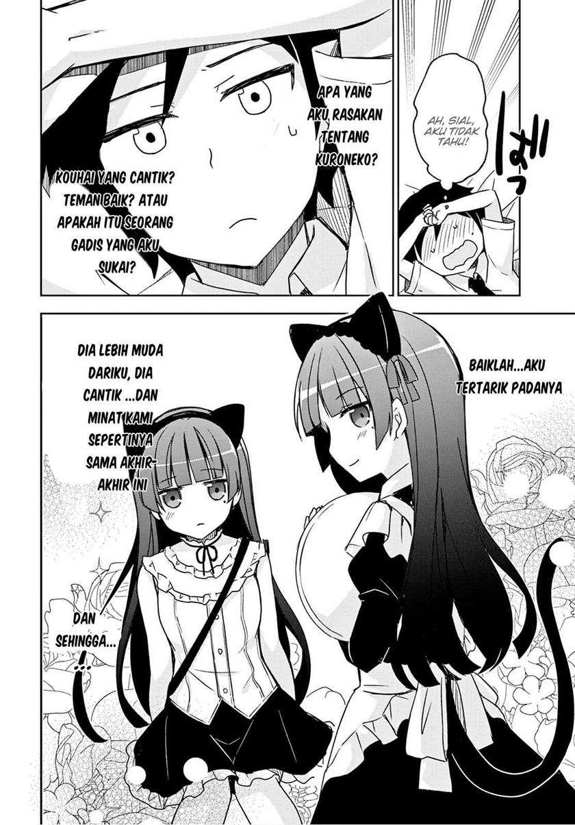 Ore no Imouto ga Konna ni Kawaii wake ga nai Kuroneko IF chapter 2
