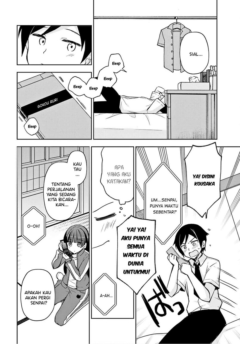Ore no Imouto ga Konna ni Kawaii wake ga nai Kuroneko IF chapter 2