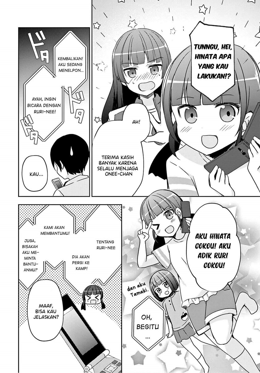 Ore no Imouto ga Konna ni Kawaii wake ga nai Kuroneko IF chapter 2