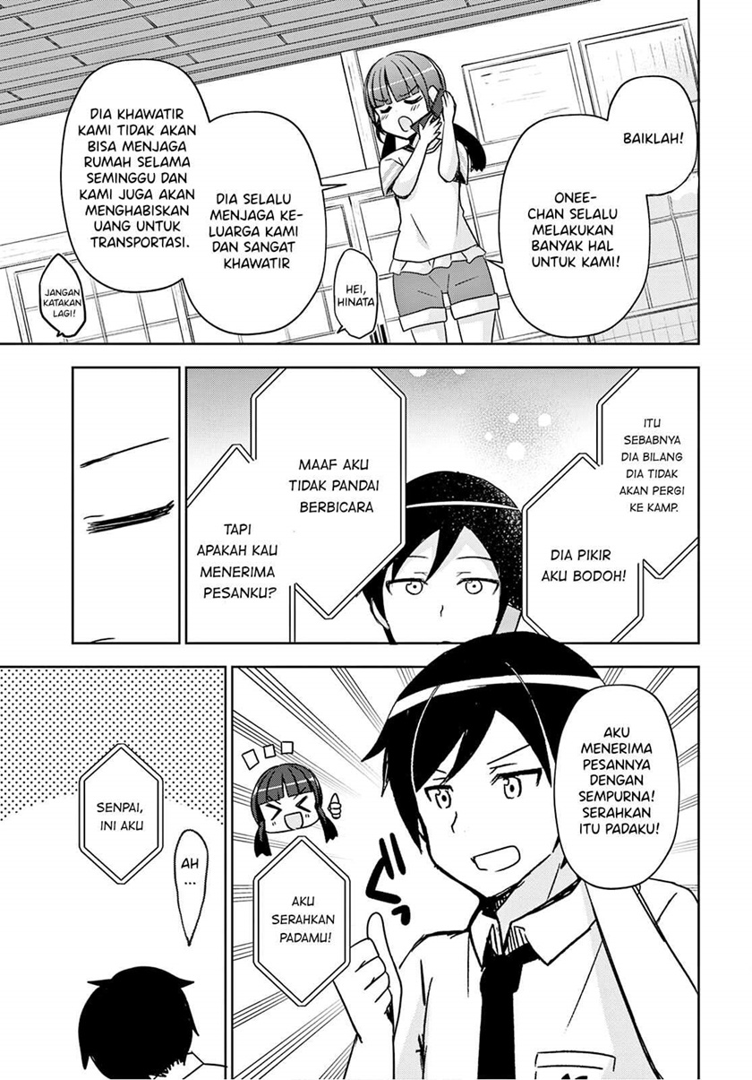Ore no Imouto ga Konna ni Kawaii wake ga nai Kuroneko IF chapter 2