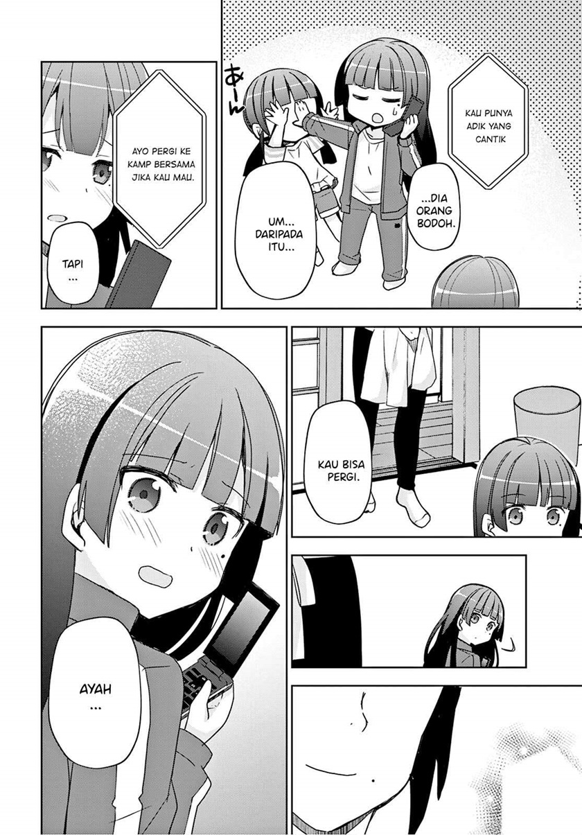 Ore no Imouto ga Konna ni Kawaii wake ga nai Kuroneko IF chapter 2