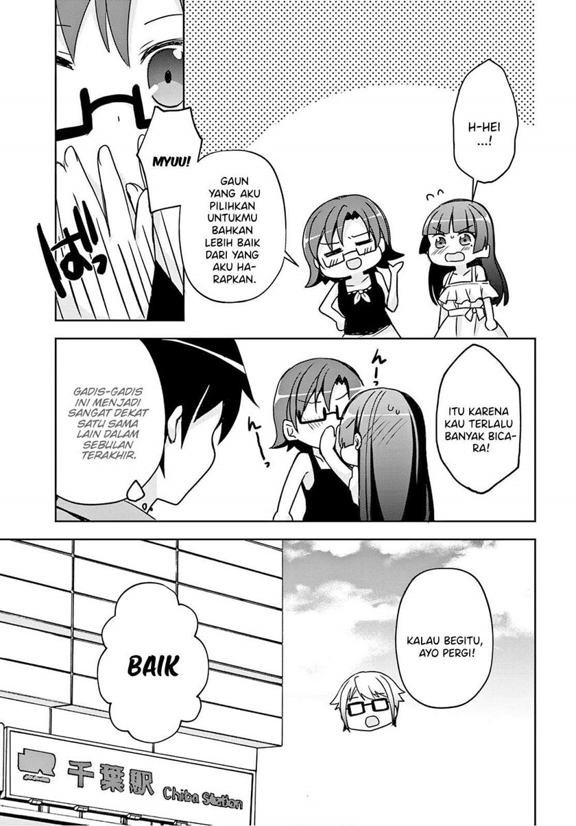 Ore no Imouto ga Konna ni Kawaii wake ga nai Kuroneko IF chapter 2