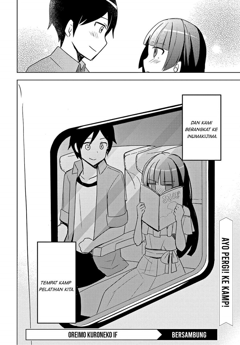 Ore no Imouto ga Konna ni Kawaii wake ga nai Kuroneko IF chapter 2