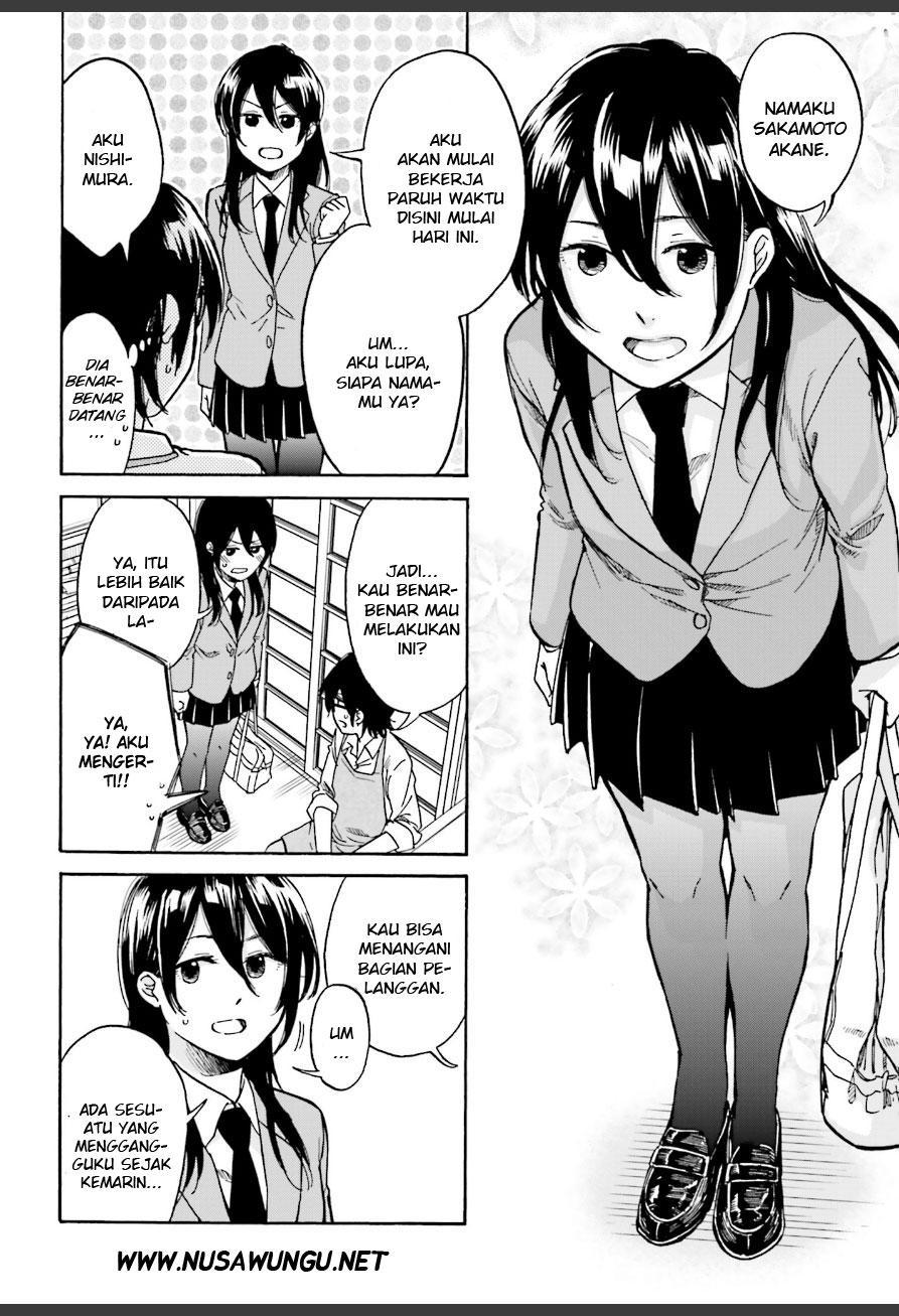 Ore no Himekutsu o Haite Kure chapter 3