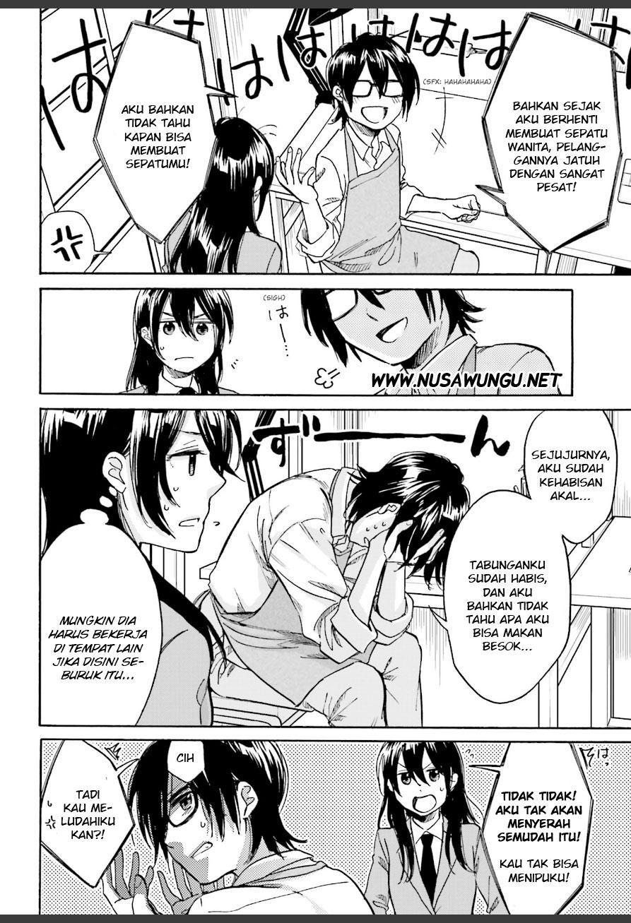 Ore no Himekutsu o Haite Kure chapter 3