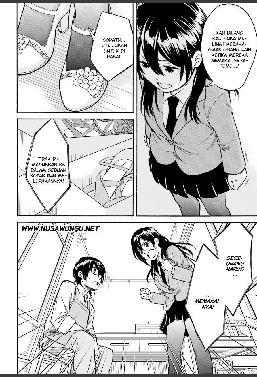 Ore no Himekutsu o Haite Kure chapter 3