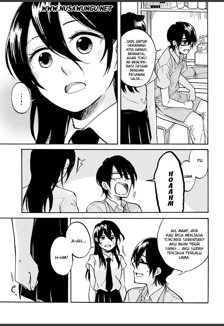 Ore no Himekutsu o Haite Kure chapter 7