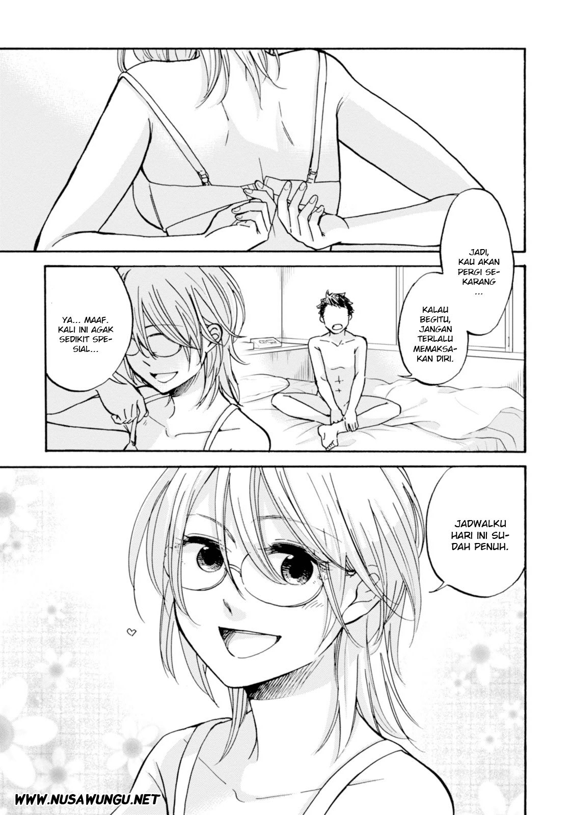 Ore no Himekutsu o Haite Kure Chapter 9