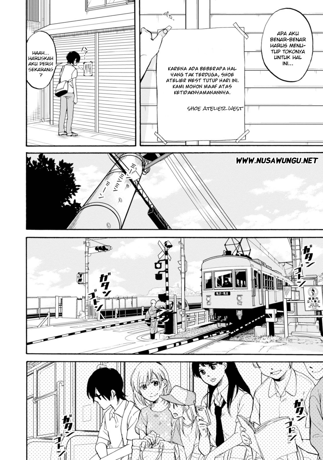 Ore no Himekutsu o Haite Kure Chapter 9