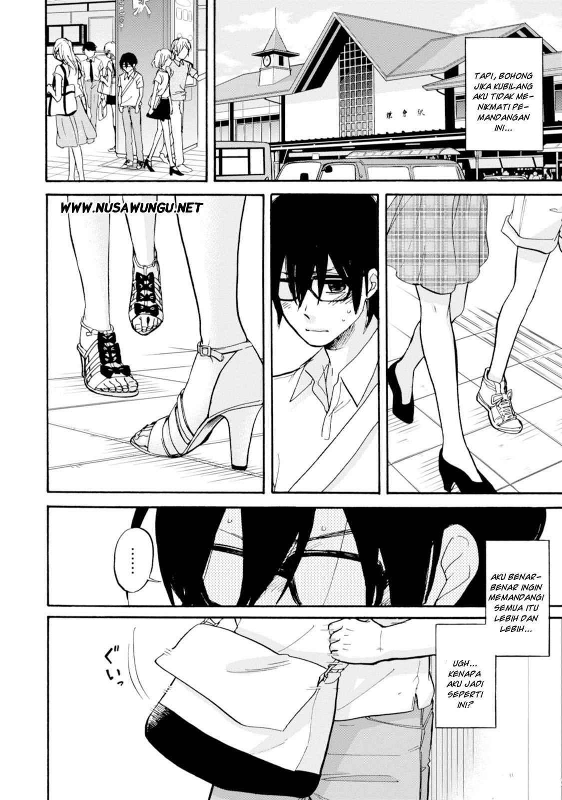 Ore no Himekutsu o Haite Kure Chapter 9