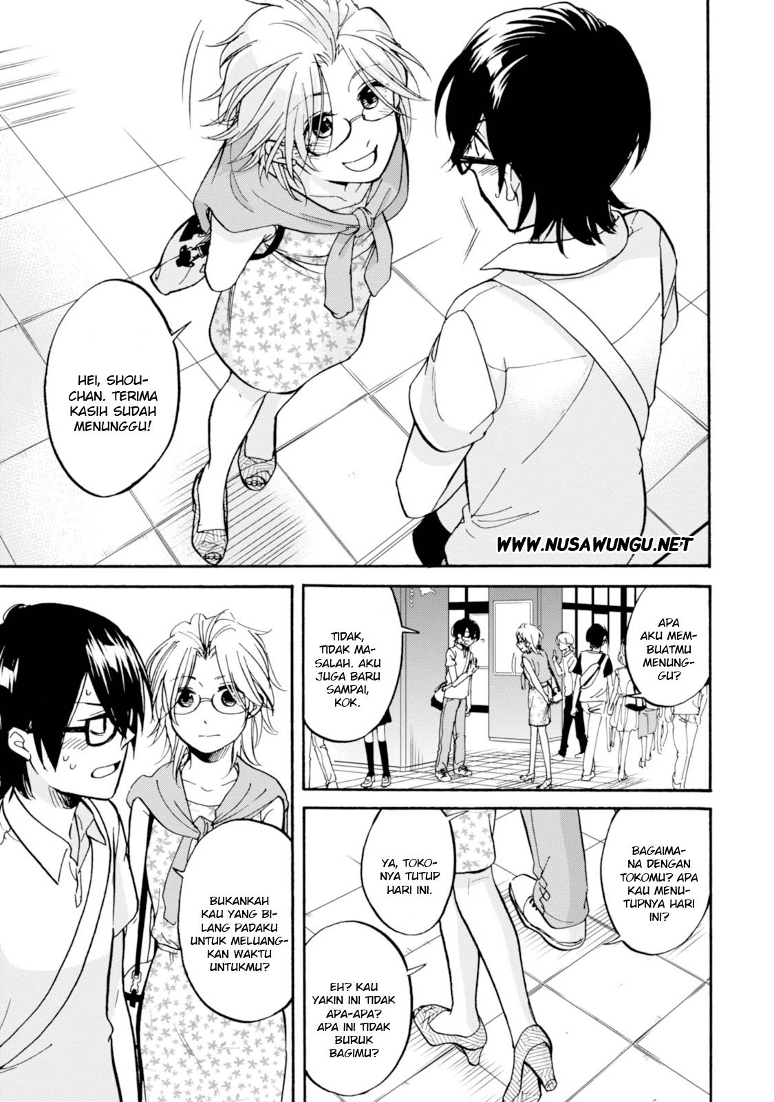 Ore no Himekutsu o Haite Kure Chapter 9