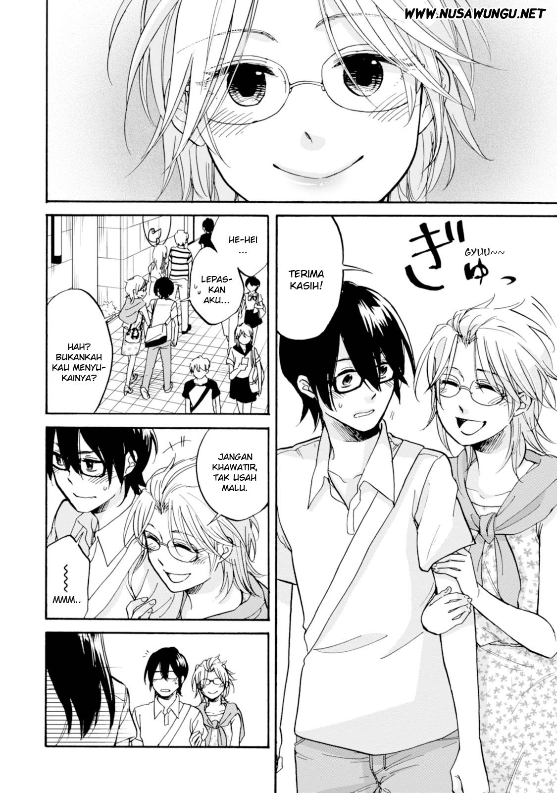 Ore no Himekutsu o Haite Kure Chapter 9