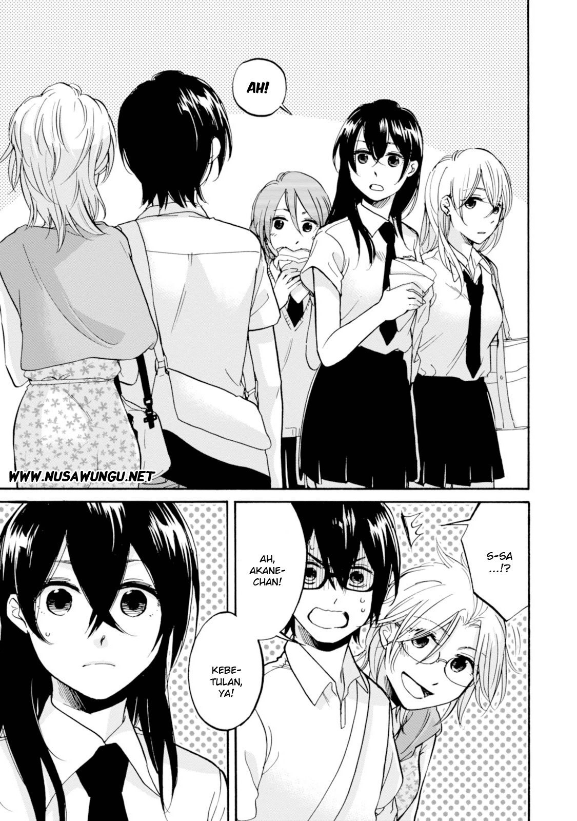 Ore no Himekutsu o Haite Kure Chapter 9