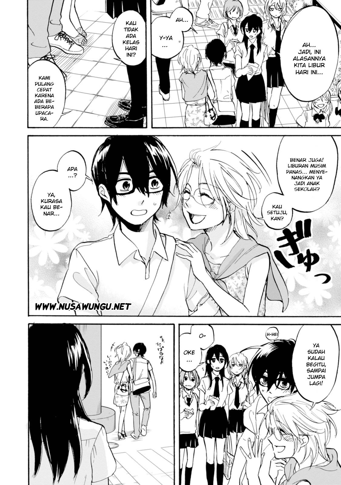 Ore no Himekutsu o Haite Kure Chapter 9