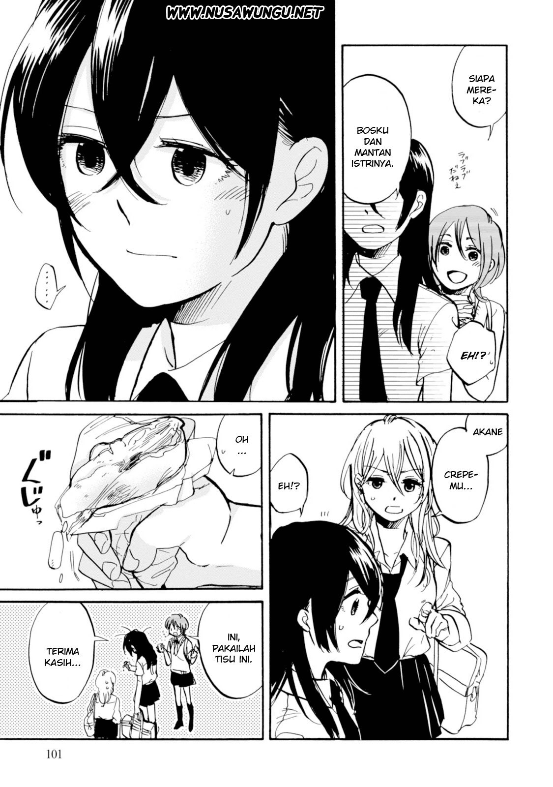 Ore no Himekutsu o Haite Kure Chapter 9