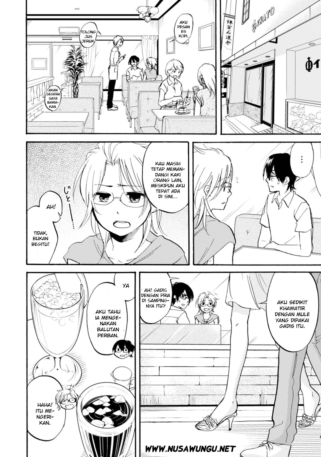 Ore no Himekutsu o Haite Kure Chapter 9